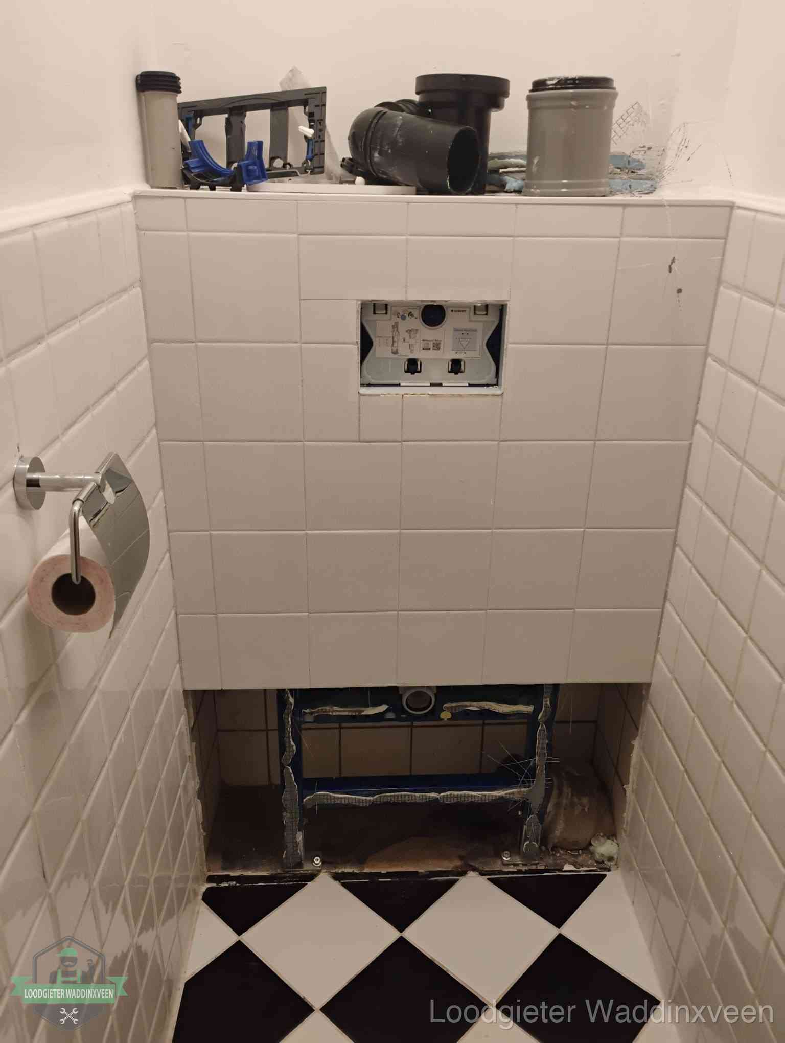 Toilet Installatie Waddinxveen Toilet Installatie Waddinxveen